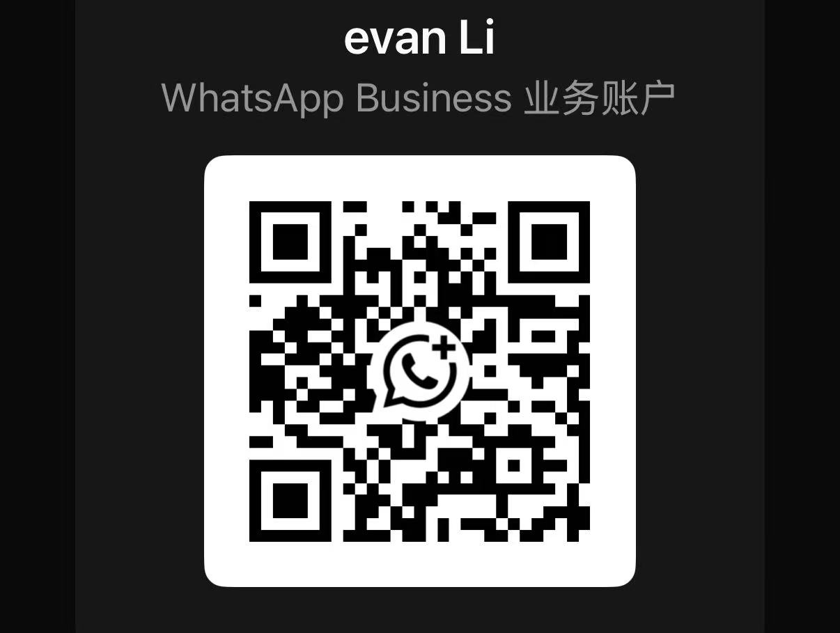 WhatsApp Business QR code for Evan Li
